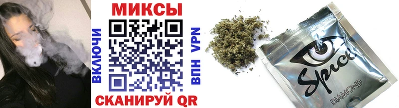 БУТИРАТ 1.4BDO  Новокузнецк 