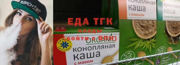MDMA Premium VHQ Мегион