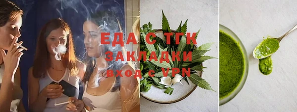 MDMA Premium VHQ Мегион