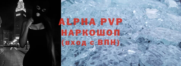 mdpv Медвежьегорск