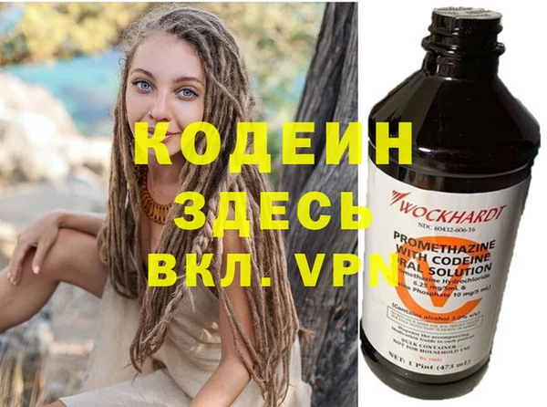 СК Абинск