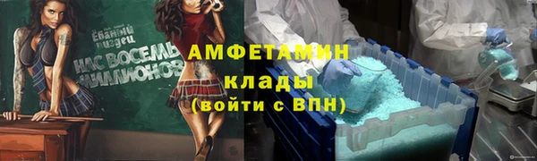 mdpv Медвежьегорск