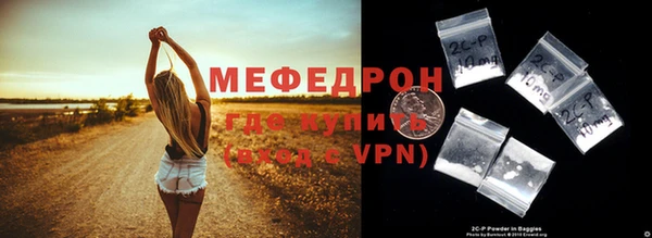 кокаин Майский