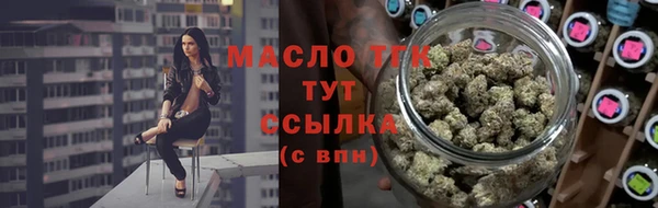MDMA Premium VHQ Мегион