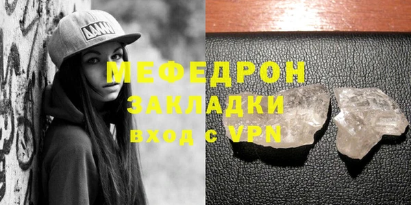 mdpv Медвежьегорск