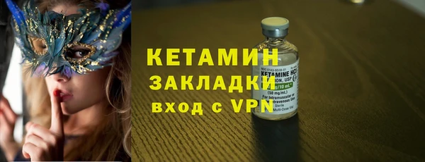 mdpv Медвежьегорск