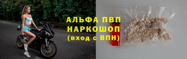 mdpv Медвежьегорск
