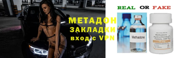 скорость Заводоуковск