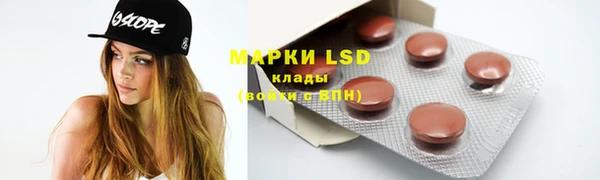 MDMA Premium VHQ Мегион