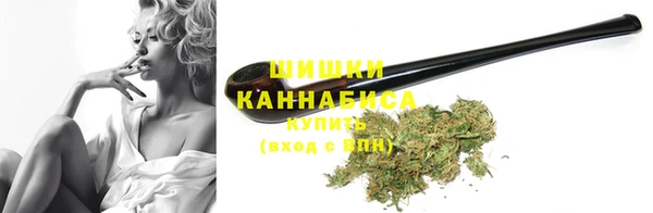 MDMA Premium VHQ Мегион