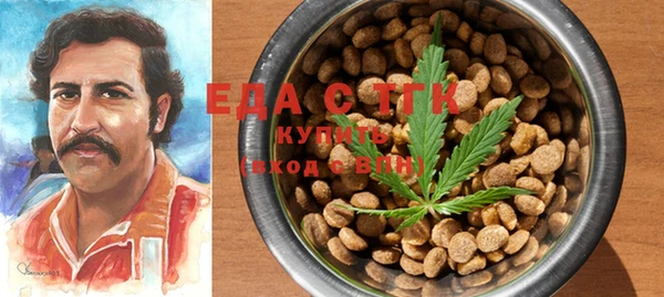 MDMA Premium VHQ Мегион