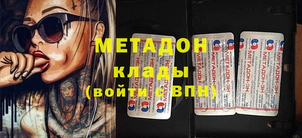 MDMA Premium VHQ Мегион