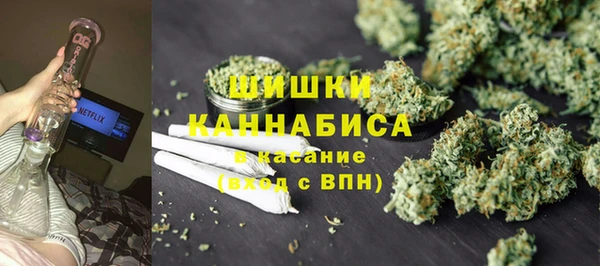 MDMA Premium VHQ Мегион