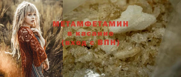наркотики Заволжск