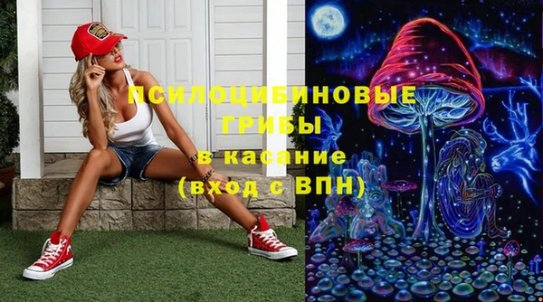 MDMA Premium VHQ Мегион