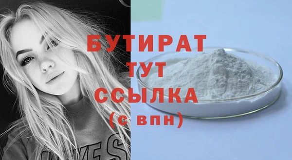 mdpv Медвежьегорск