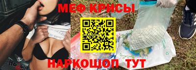 прущие грибы Волжск