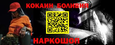 прущие грибы Волжск