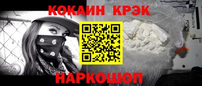 прущие грибы Волжск