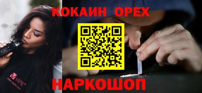 прущие грибы Волжск