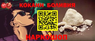 прущие грибы Волжск