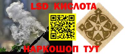эйфоретик Волжский