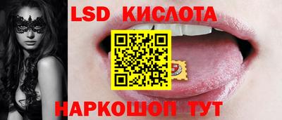 эйфоретик Волжский