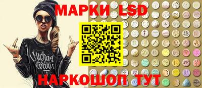 меф VHQ Волгодонск