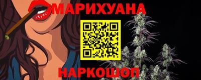 эйфоретик Волжский