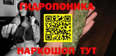 эйфоретик Волжский