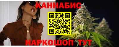 меф VHQ Волгодонск