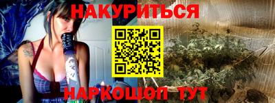 прущие грибы Волжск
