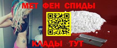 прущие грибы Волжск