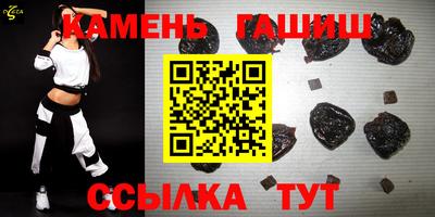 эйфоретик Волжский