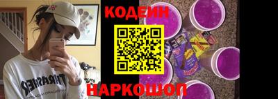 эйфоретик Волжский