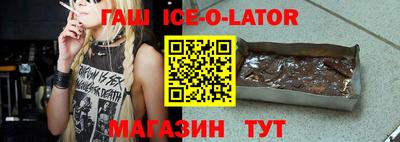 прущие грибы Волжск