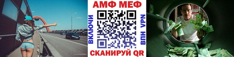 Метамфетамин Декстрометамфетамин 99.9%  цена   Новокузнецк 