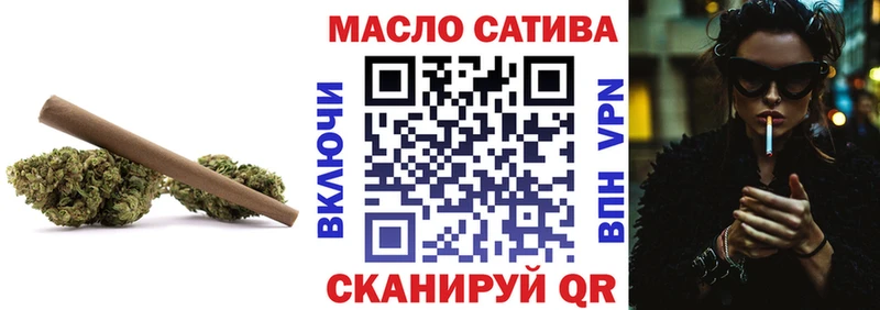 купить наркотики цена  Новокузнецк  площадка наркотические препараты  Дистиллят ТГК вейп с тгк 