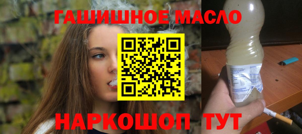 ЭКСТАЗИ Новокузнецк