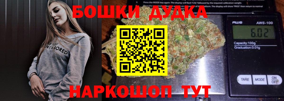 Конопля VHQ Новокузнецк